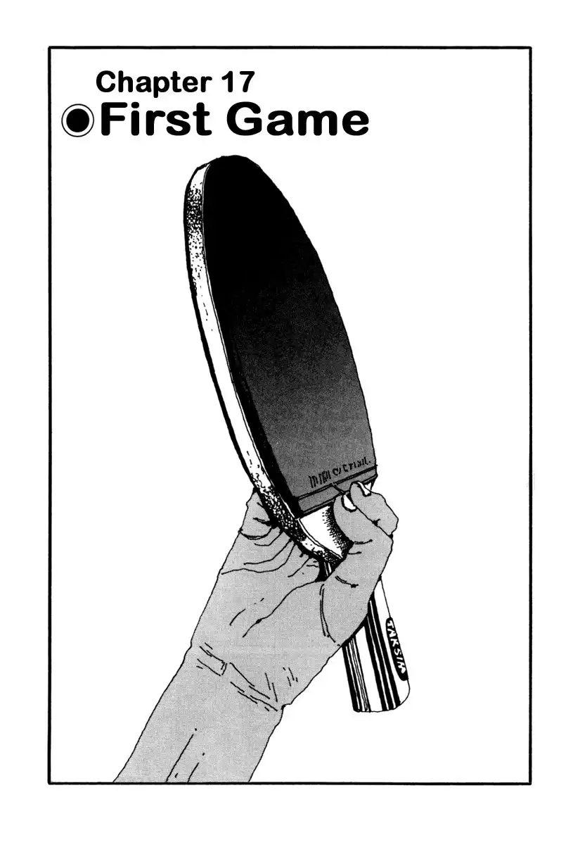 Ping Pong Chapter 17 1